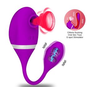 Sucking Vibrator G spot Vaginal Clitoris Sucker Sex Toys for